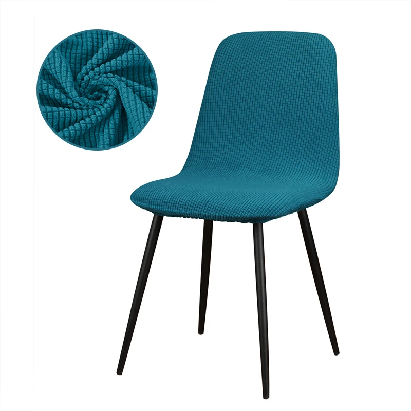 

1/2/4/6 Short Back Elastic Chair Cover Slipcover Office Chair Covers Jacquart Fabric Washable Dining Seats Covers Home hotel Bar