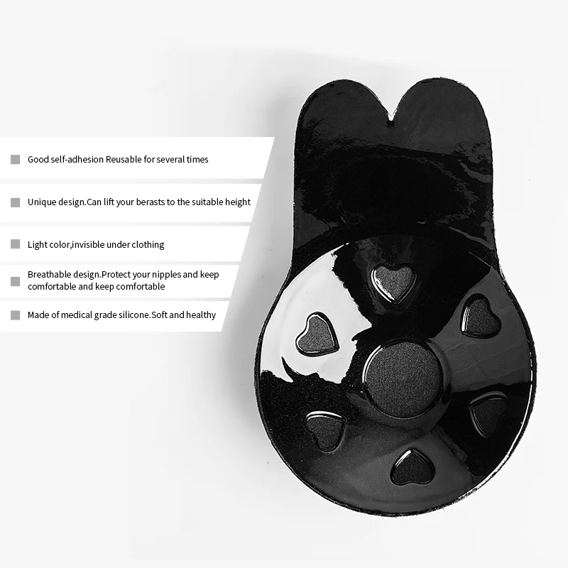 Самоклеящийся бюстгальтер без бретелек самоклеющиеся накладки на соски для