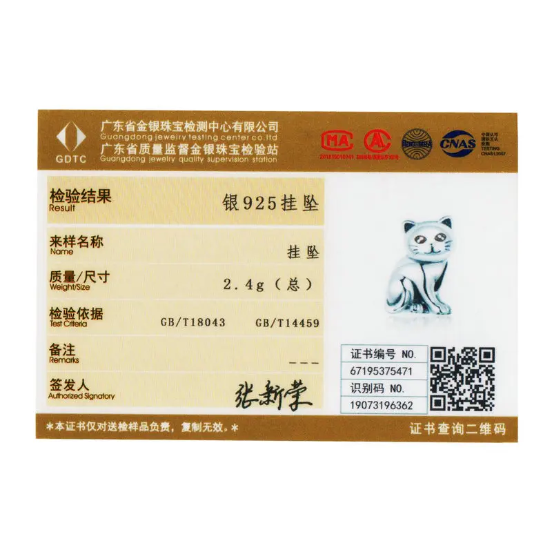 Женский браслет из серебра 100% пробы с бусинами | Украшения и аксессуары