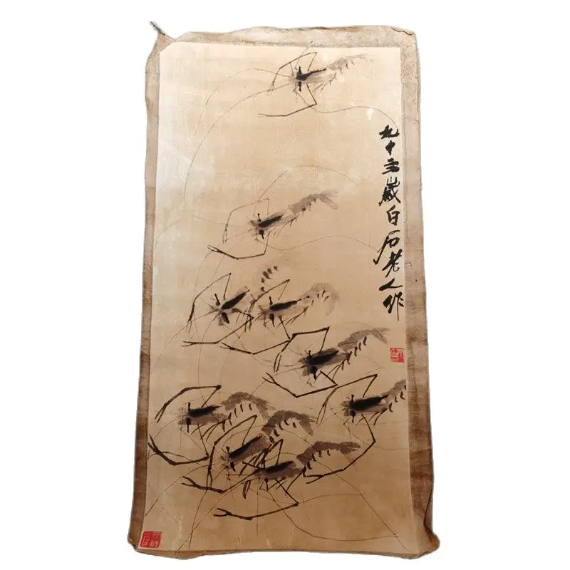 

Chinese early collection of old pictures Qi Baishi Shrimp family collection