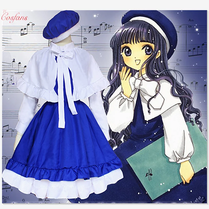 Горячая аниме карта Captor Sakura Косплей Tomoyo Daidoji костюм платье лолиты форма Хэллоуин