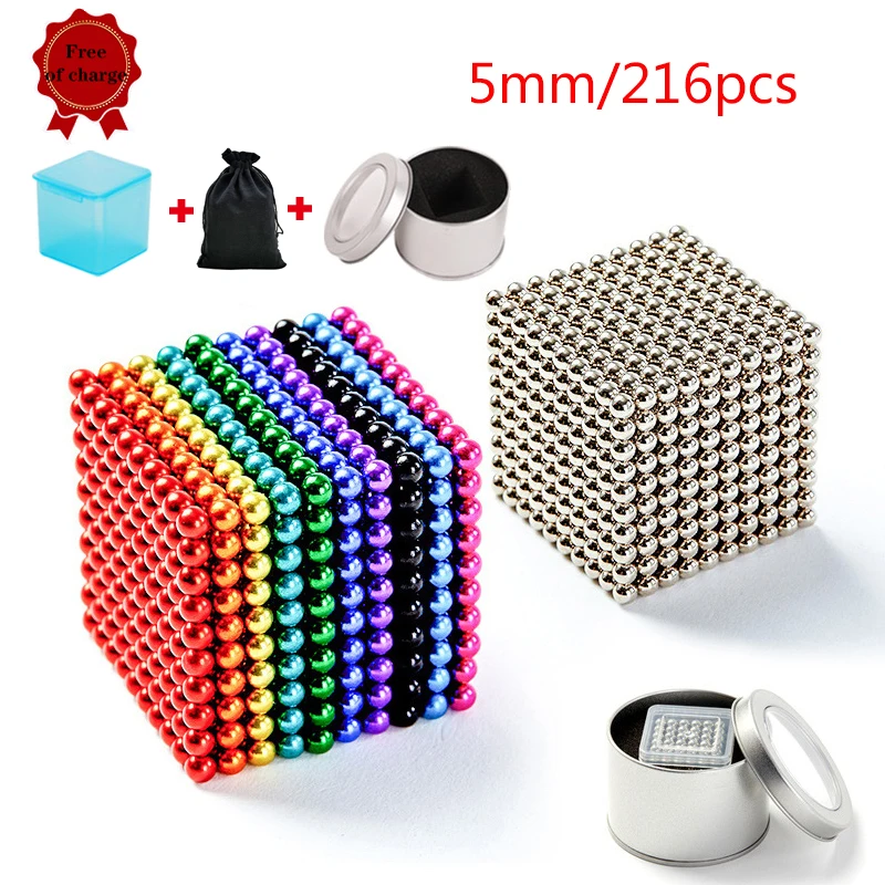 

5 мм, металлические шарики, волшебный куб большого размера, волшебный куб, строительные блоки, строительные игрушки, художественные игрушки