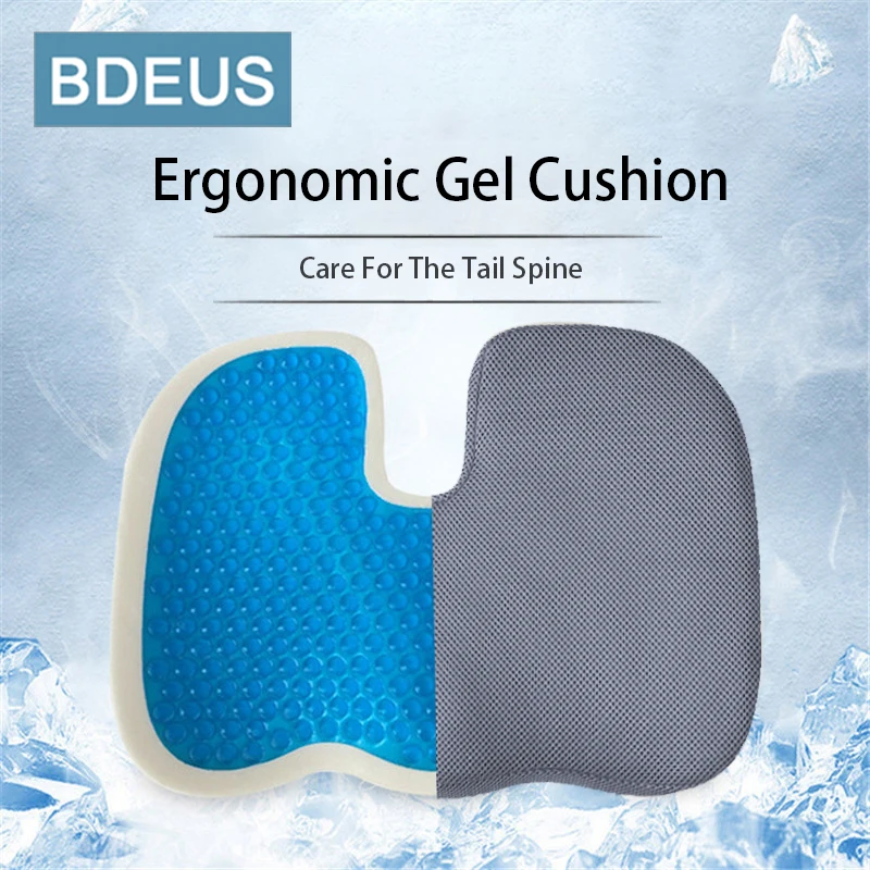BDEUS гелевая Ортопедическая подушка с эффектом памяти из пены U Coccyx дорожное