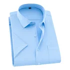 Мужская рубашка из Твила, однотонная деловая рубашка с коротким рукавом, размеры 5XL, 6XL, 7XL, 8XL, DS252, лето 2020