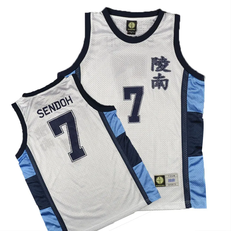 

Anime Slam Dunk Ryonan SENDOH 7# Costume Basketball Jersey Cosplay Uniform Vest Singlet Shirt Sleeveless Set Breathable