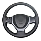 Ручное шитье, кожа и замша для Suzuki Swift 2011- 2016 2017 Vitara Celerio 2015- 2019 SX4