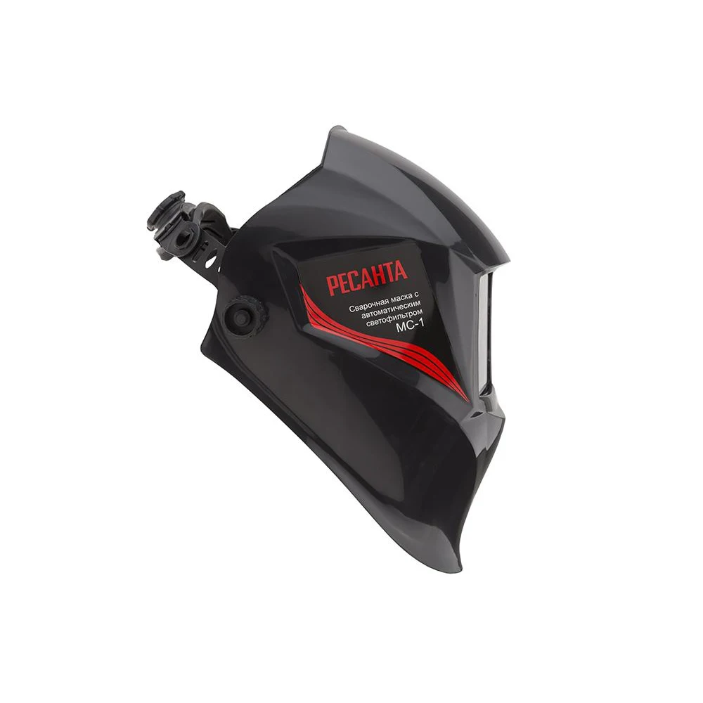 Welder mask chameleon RESANTA MS-1 Welding helmet equipment Tools Helmets Protective Soldering Supplies | Инструменты