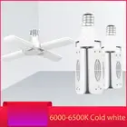 Светодиодный гаражный светильник 30 Вт, цоколь E26E27, деформируемый Регулируемый светильник с лопастями вентилятора, потолочный светильник для склада