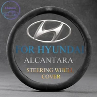 alcantara suede leather car steering wheel cover universal for hyundai all series ix35 elantra tucson sonata kona 37 38cm wrap