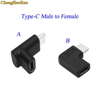 1pcs for samsung huawei smart phone usb 3 1 type c male to female converter usb c adapter 90 degree right angle mini portable