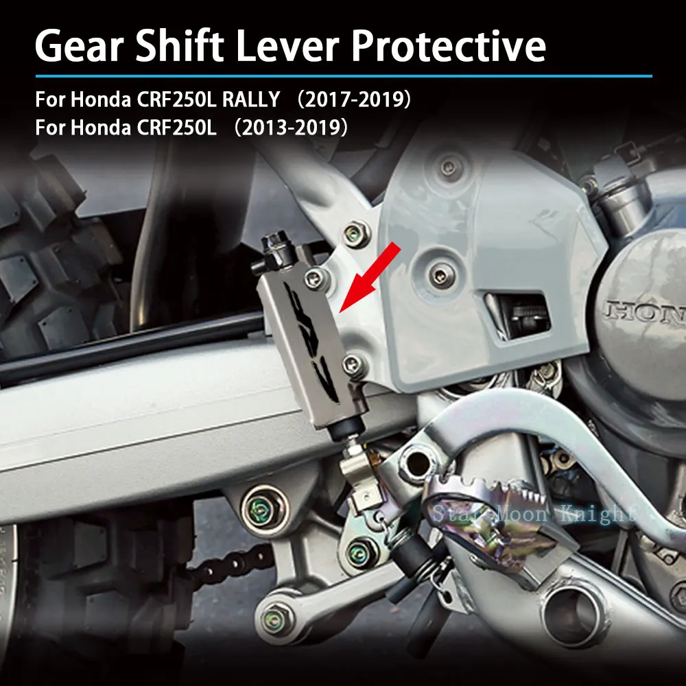 

Защитная крышка для рычага переключения передач и заднего тормоза для Honda CRF250L CRF 250 L