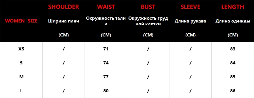 Зимняя твидовая рубашка в английском стиле, элегантные винтажные женские вечерние мини-юбки vestidos de fiesta de noche