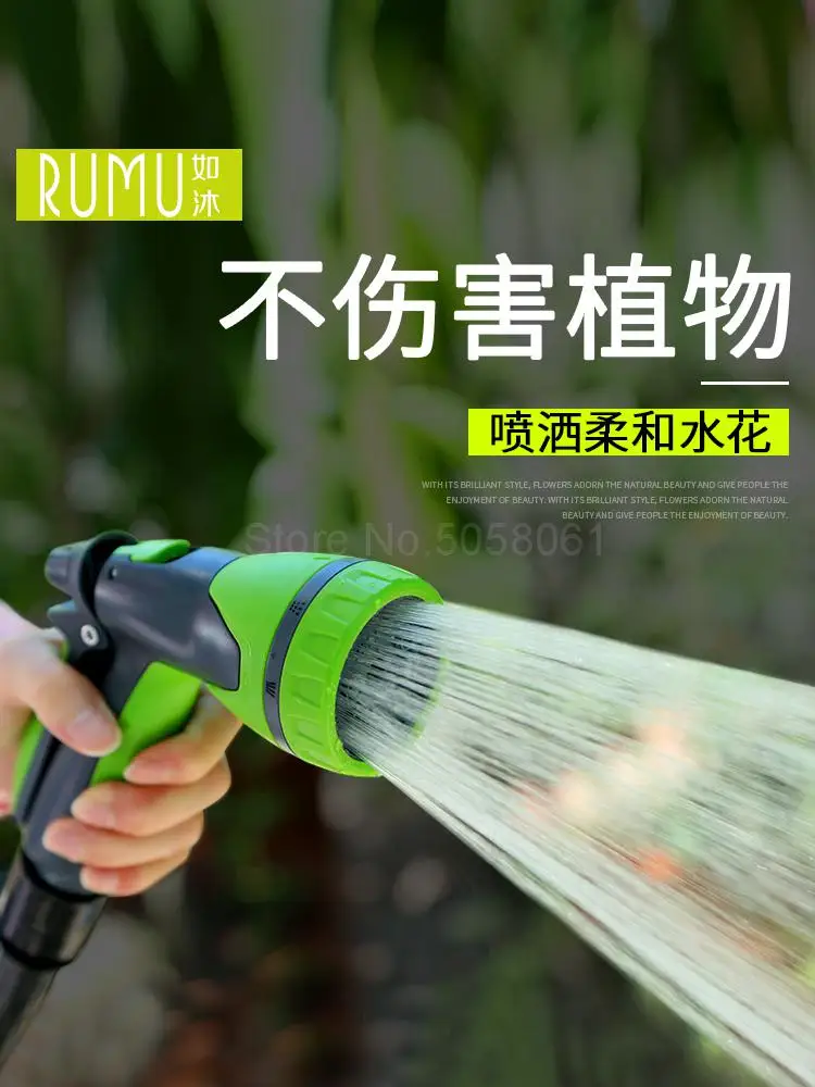 Multi-functional Garden Hose Expandable Flexible Water Pipe Watering Kits with Spray Gun Irrigation System | Дом и сад