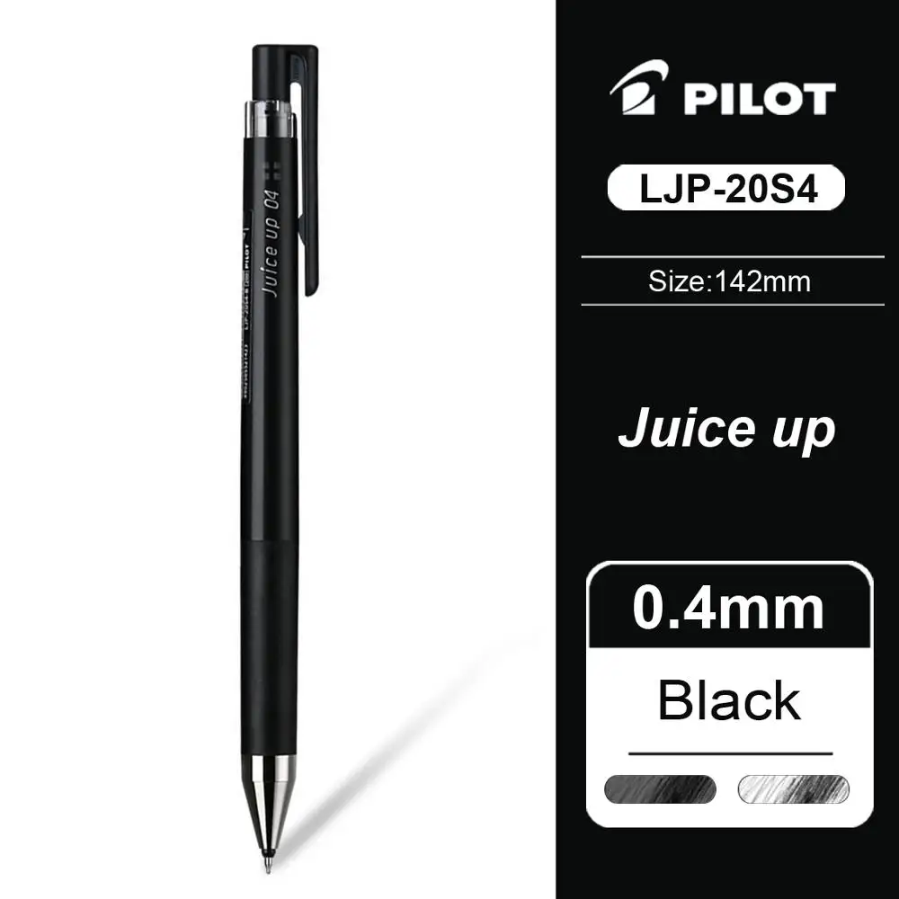 

Гелевая ручка Pilot Juice Up 0.4 мм черная