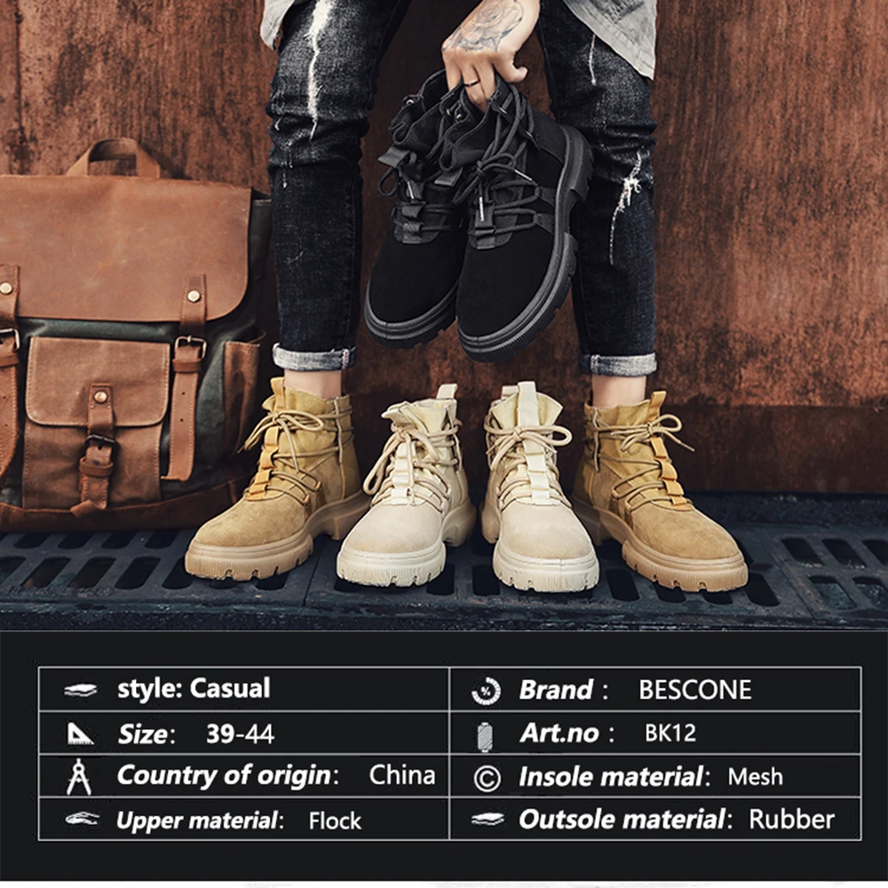 BESCONE/мужские модные кроссовки сезон весна-осень замшевая Уличная обувь с высоким