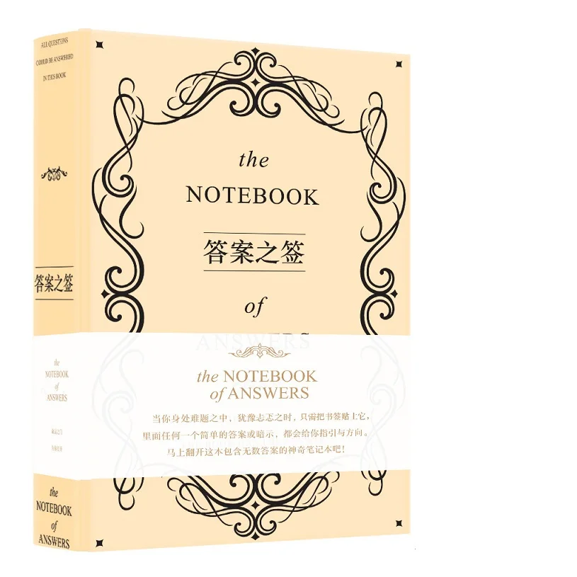 

Notebooks & Writing Pads