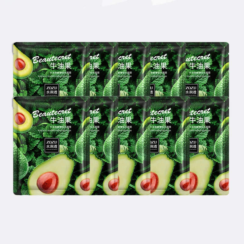 Маска для лица увлажняющая оливковая 60 шт./лот натуральный уход за кожей