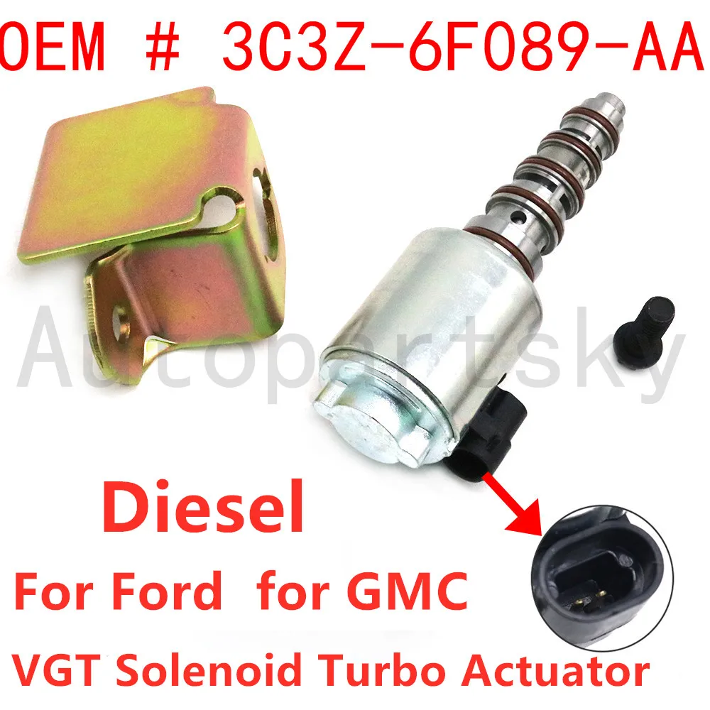 3C3Z6F089AA 3C3Z 6F089 AA 5C3Z6F089A 904 268 5C3Z6F089BA соленоид VGT турбо привод для Ford 6.0L дизель GMC 6.6L