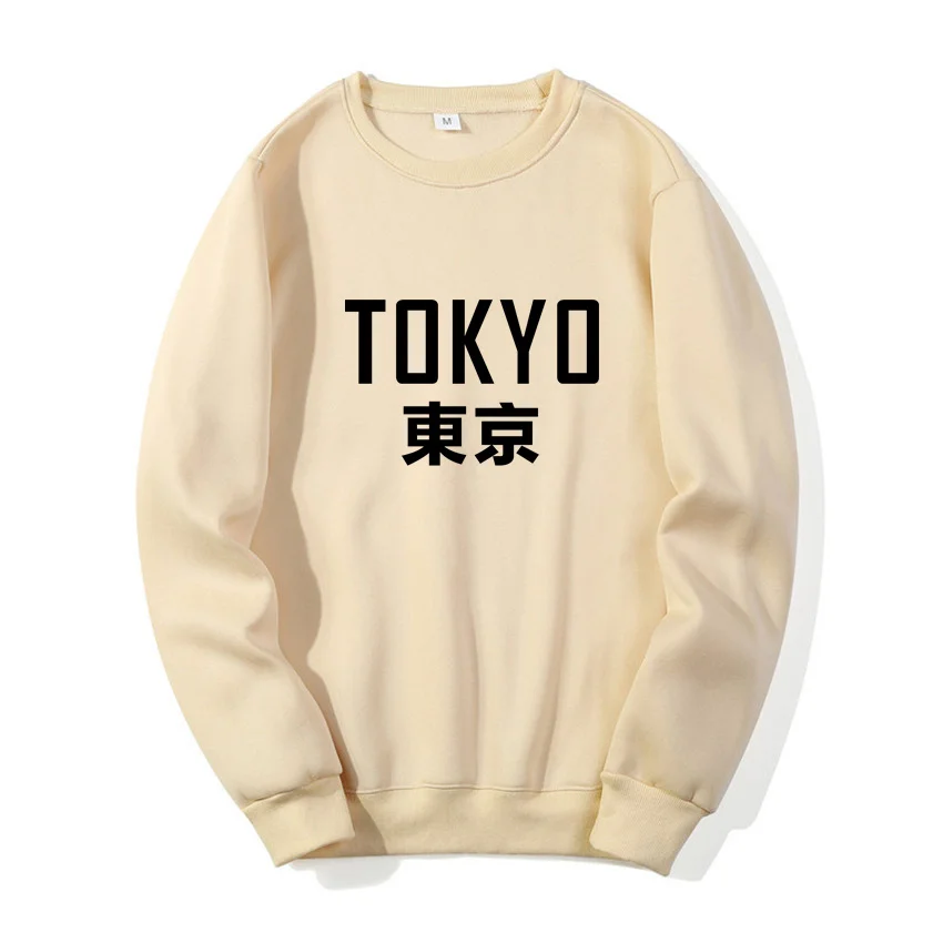 

Fashion Japanese Streetwear Tokyo Harajuku Hudi Sweatshirt Multicolor Men's Hip Hop Hoodie Drawing Plus Size S-3XL