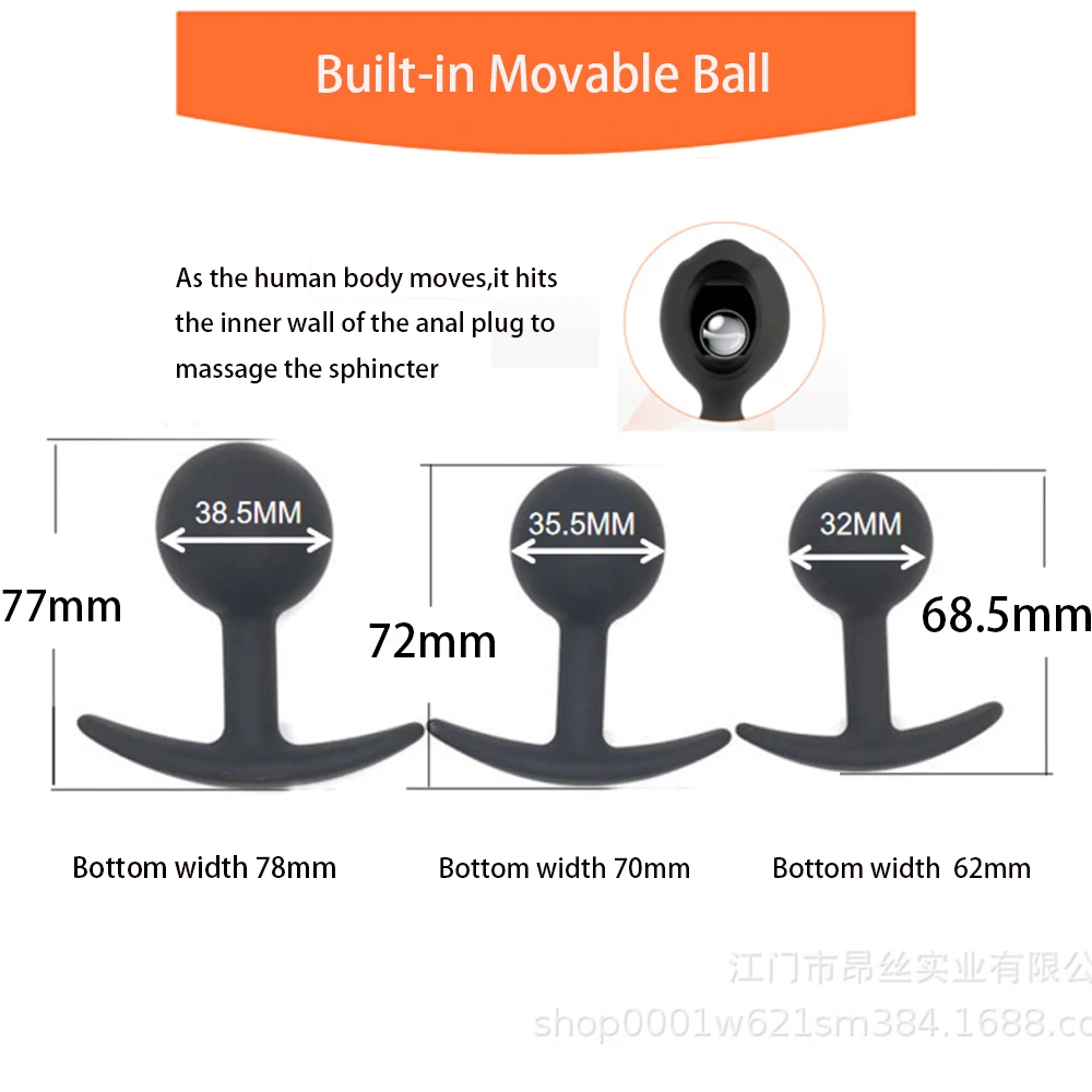 Women Sex Product Silicone Waterproof Inner Bead Anal Plug Metal Ball Hits the Wall Anus Muscles Trainer Toys | Красота и здоровье