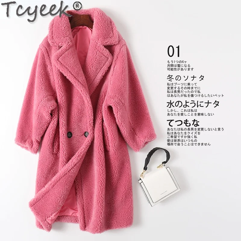 Tcyeek Real Wool Jackets Women Sheep Shearling Coat Female Winter 2021 Long Warm Fur Coats Korean Style Casacos Femininos Gxy176