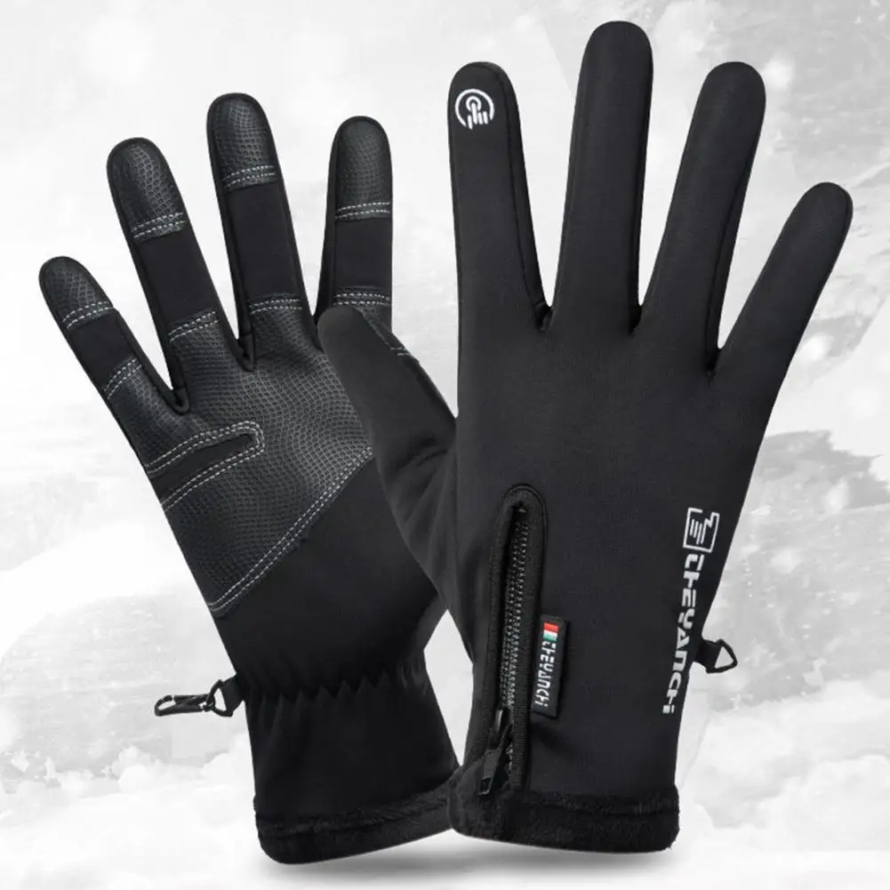 

WorthWhile Winter Cycling Gloves Bicycle Warm Touchscreen Full Finger Gloves Waterproof Outdoor Bike Skiing Motorcycle Riding