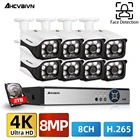 8-канальная система видеонаблюдения, проводная система 4K DVR, 8,0 МП, ИК, комнатная и наружная Водонепроницаемая цилиндрическая AHD-камера безопасности, комплект видеонаблюдения P2P