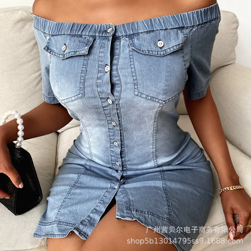 

2021 new tight collar denim short sleeves
