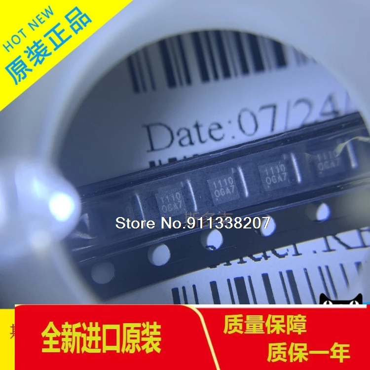 

20PCS/LOT AP1110 RFIC 2.4G PA