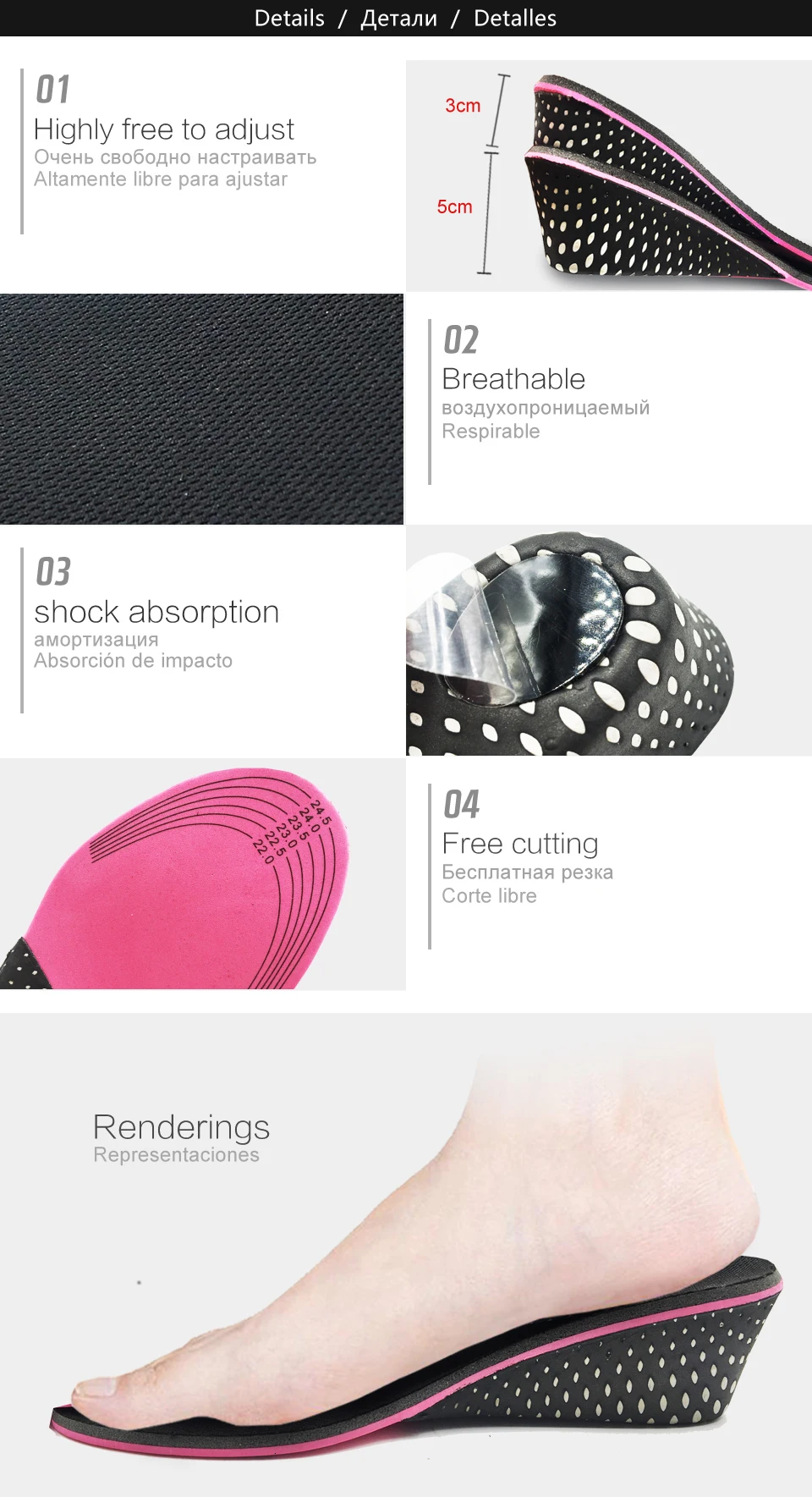 KOTLIKOFF, стельки для увеличения роста, подарки для женской обуви, вставки, подъем 3-5 см, электрические стельки, защита ног, аксессуары для обуви