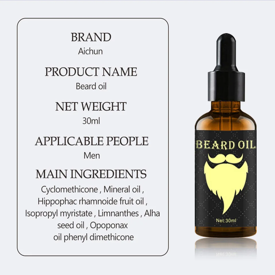 beard growth oil Масло для роста бороды, загуститель, эфирное масло для бороды для мужчин, Усилитель роста бороды, продукты против выпадения волос, для усов, для роста бороды - Цвет: beard growth oil