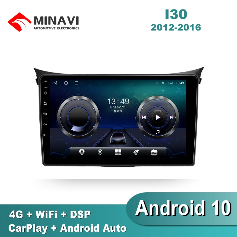 Автомагнитола 9 дюймов для HYUNDAI I30 2012-2016 DSP мультимедийный проигрыватель 2DIN