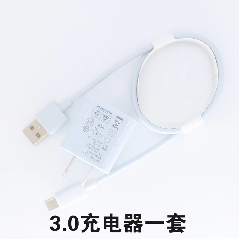 Зарядное устройство белого цвета для IQOS 2 4 Plus 3 0 мультизарядное с кабелем |