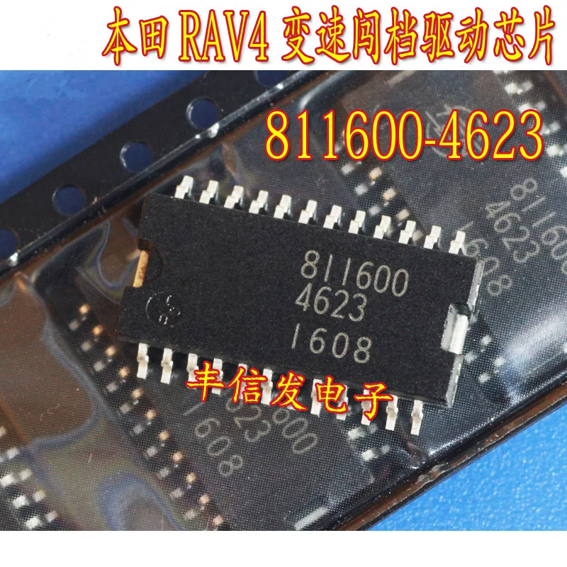 

2 шт./лот 811600-4623 HSOP24