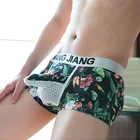 Трусы-боксеры мужские Wangjiang, из вискозы, сетчатые, дышащие