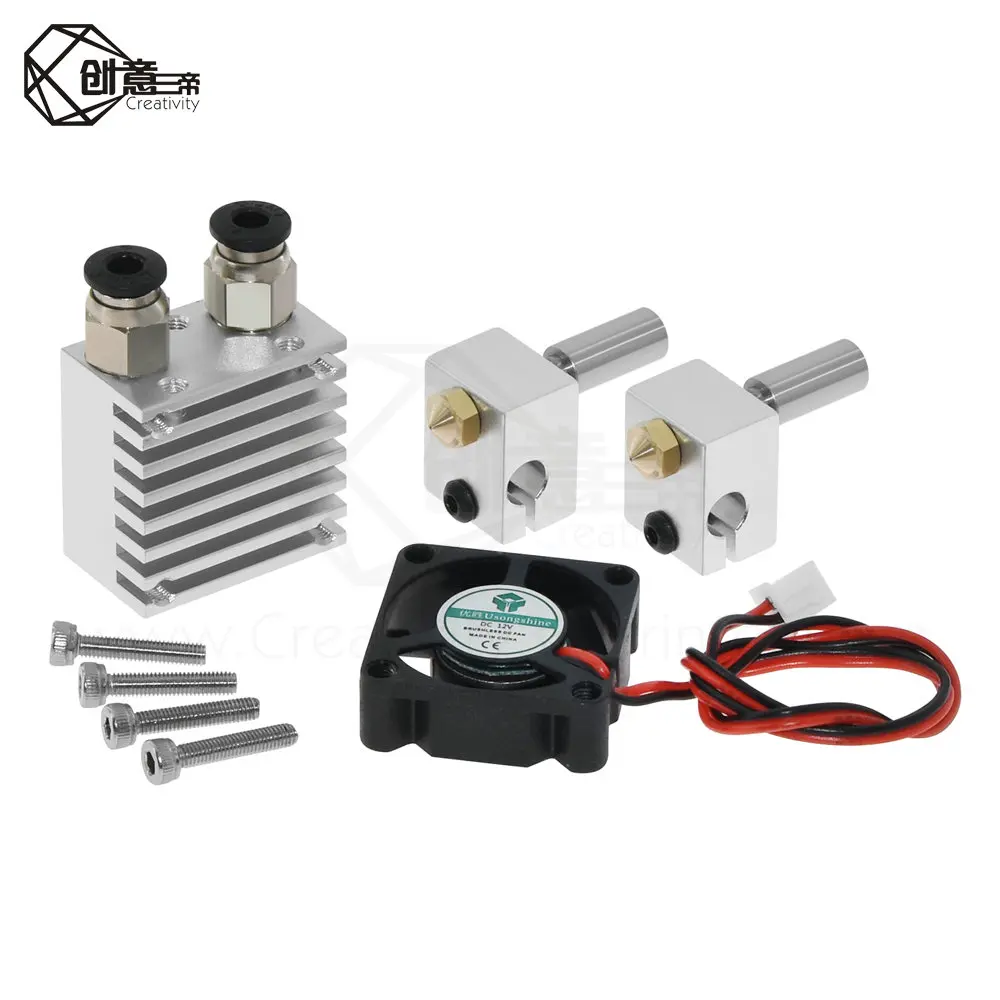 Экструдер 2 в цельнометаллический для 3D Chimera Hotend Kit с вентилятором