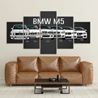 Плакат с рисунком на холсте, домашний декор, 5 шт., HD Bmw M3 M5, белые спортивные автомобили, картины на стену, картины для гостиной, модульная рамка
