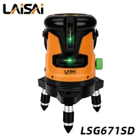laisai laser level self leveling horizontal lsg671sd 2 lines 2 strong light spot type green laser marking instrument
