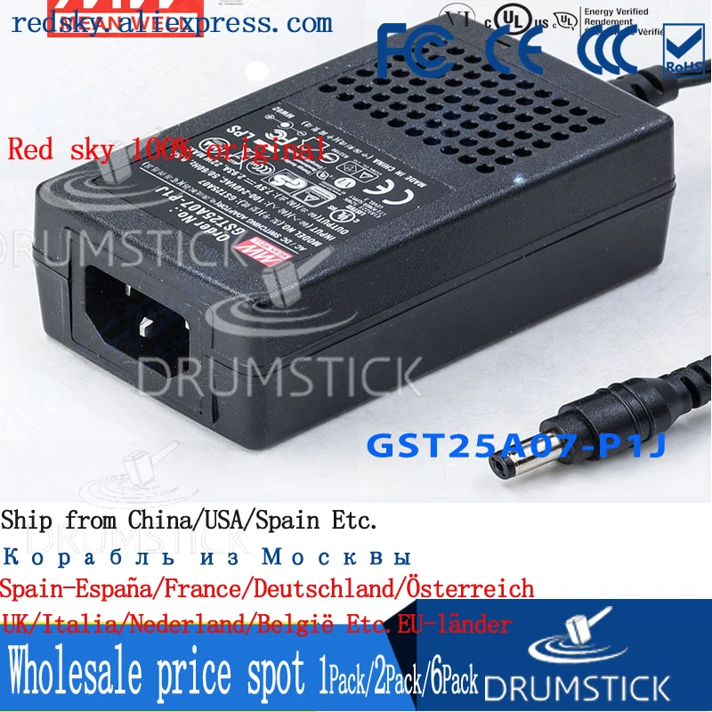 MEAN WELL GST25A48 P1J 48V 0.52A meanwell GST25A 25W AC DC промышленный адаптер высокой надежности|ac-dc 48v|48v