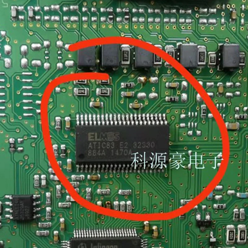 

1Pcs/Lot ATIC83 E2 32330 New Original Auto IC Chip Computer Board Communication Car Accessories