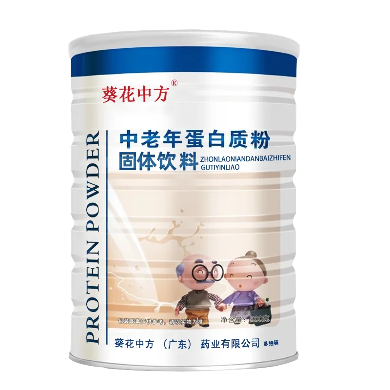 

Beauty zhi forest immunity in healthy older men protein nutrition tonic