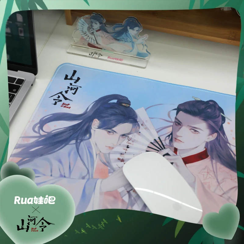 

Игровой коврик для мыши Wen Kexing, Zhou Zishu, с героями мультфильмов