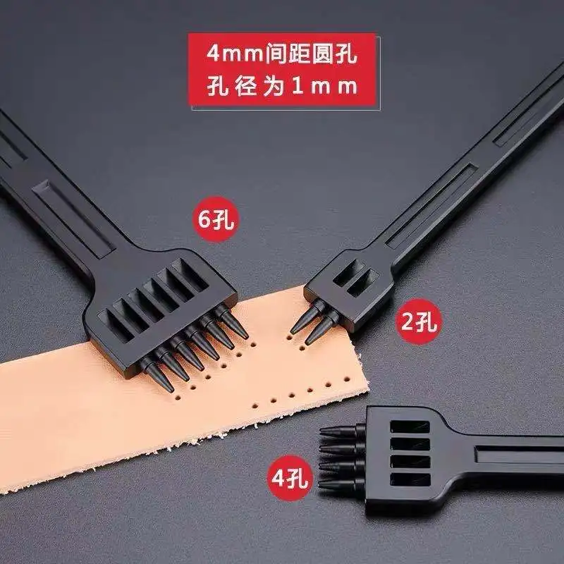 Перфоратор для кожи инструмент проделывания отверстий 3/4/5/6 мм шнуровки сшивания