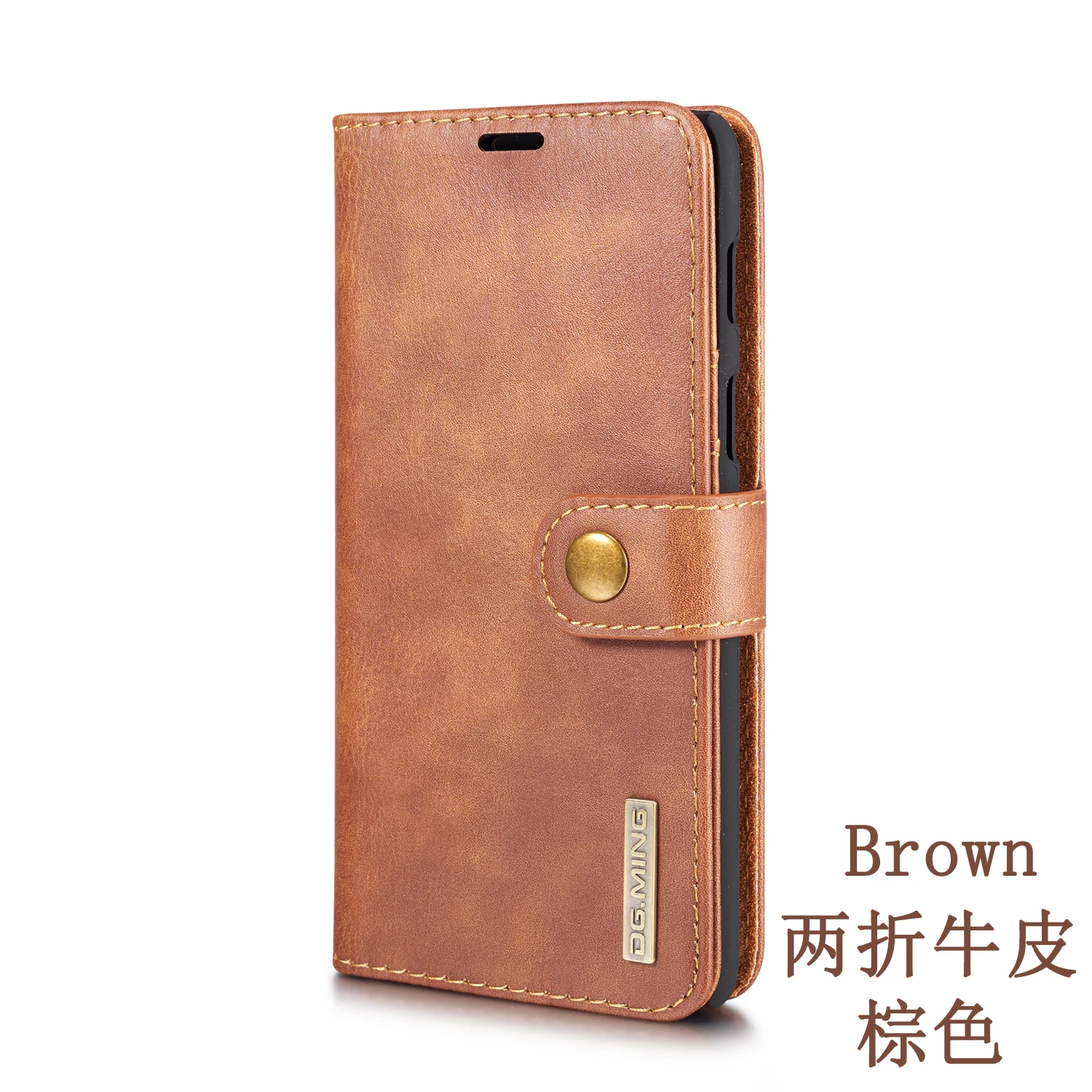 Brown Для huawei P30 Lite Роскошный кожаный чехол для Honor 20S съемный флип-кошелек MAR-LX1M MAR-LX1H MAR LX1M LX1H бампер чехол s - Цвет: Brown