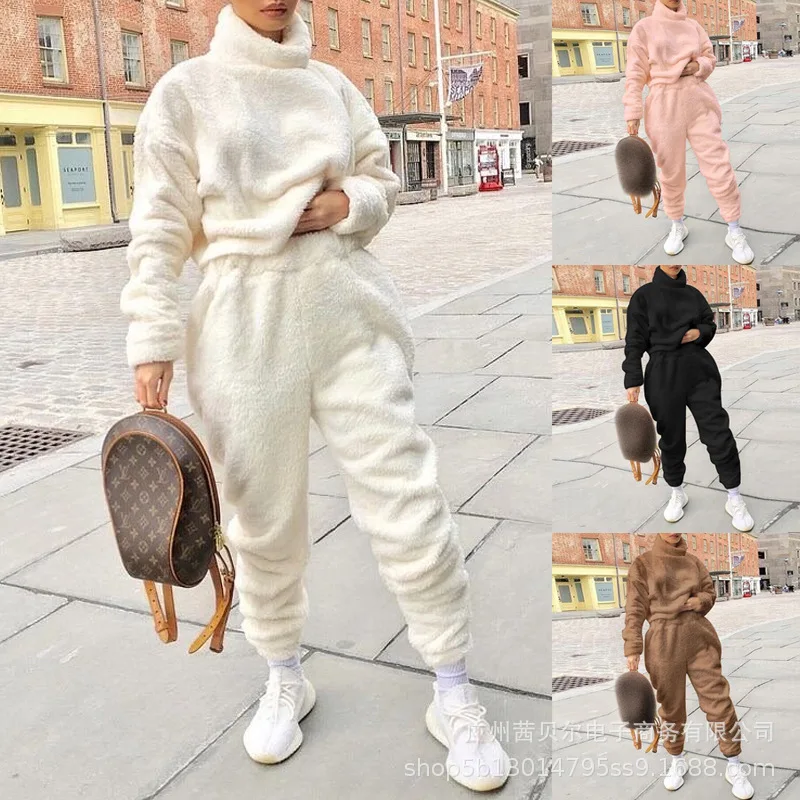 

2021 new women's fashion two-piece suit wool sweater loose