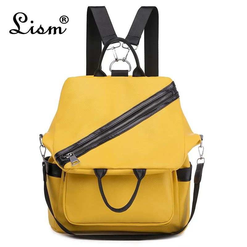 Женский рюкзак вместительный Многофункциональный из искусственной кожи для