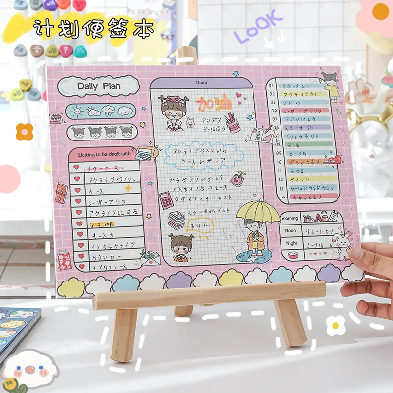 

48 sheets Cartoon Plan Book Self-filled Monthly Calendar Notebook Self-discipline Check-in List Daily Time Management Schedule