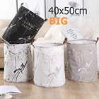 Большая круглая корзина для хранения, большая емкость, складная корзина для белья, большая корзина, складной держатель для одежды, игрушек, ведро, Органайзер