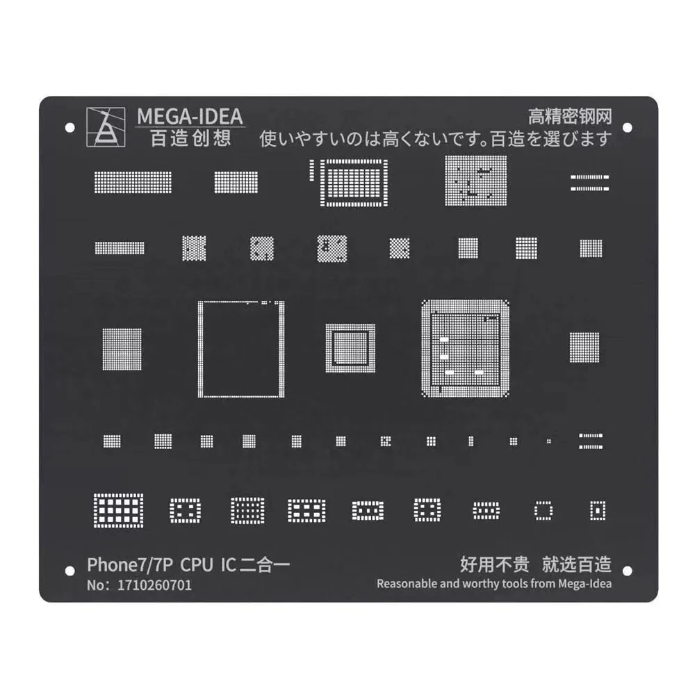 6 шт. мега-идея для iPhone 5/6/6P/6S/7/8/8P/X/XS Max/XR/11/ pro Max wi-Fi IC Reball Оловянная сетка припоя |