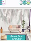 Фотообои Hit Wall 3D на стену флизелиновые листья тропические пастельные тона дизайнерские